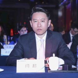 Changjiu Secretary director Board Chao Yan
