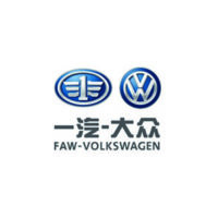 FAW Volkswagen